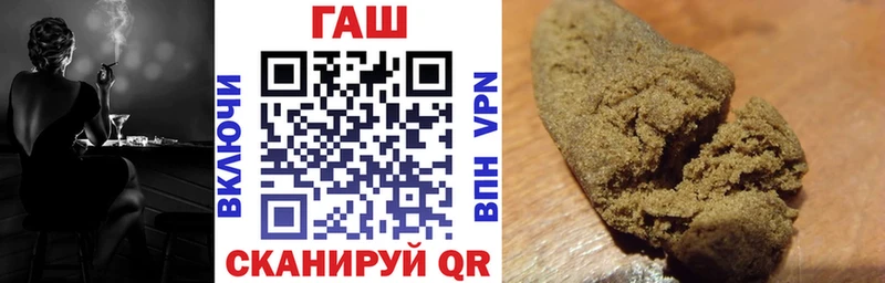 Купить наркотики сайты Байкальск Бошки Шишки Мефедрон ТГК Гашиш Кокаин