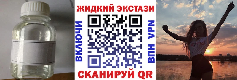 БУТИРАТ 1.4BDO  Байкальск 
