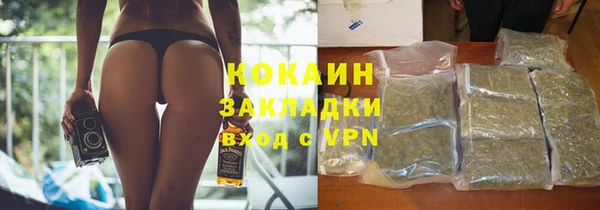 а пвп мука Алексин