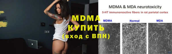 а пвп мука Алексин