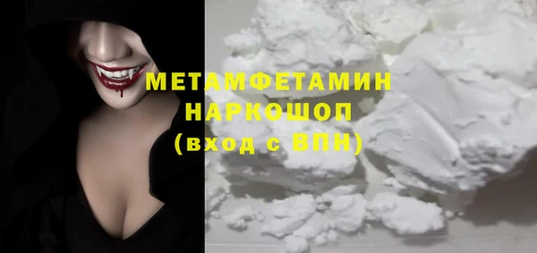 а пвп мука Алексин