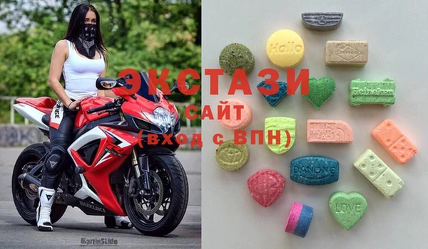а пвп мука Алексин