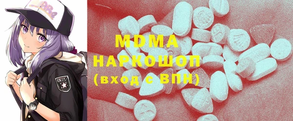 а пвп мука Алексин