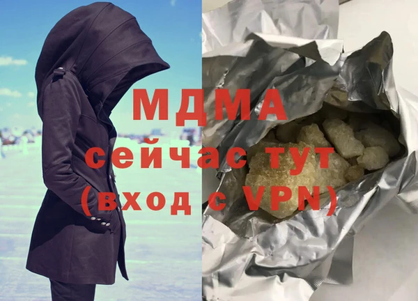 кокаин колумбия Алзамай