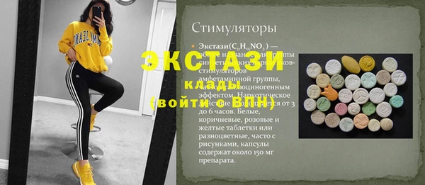 кокаин колумбия Алзамай