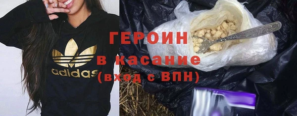 кокаин колумбия Алзамай
