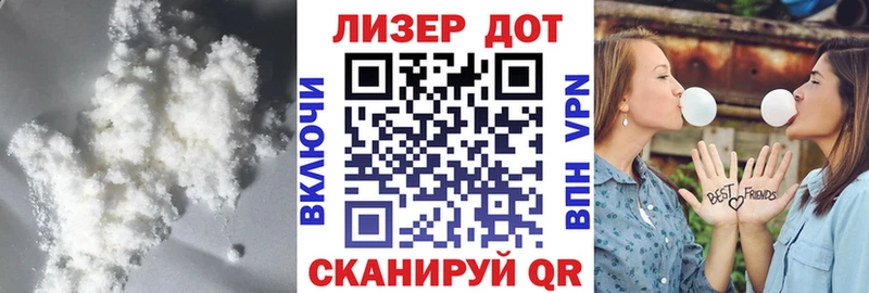 ЛСД экстази ecstasy Байкальск