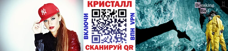 МЕТАМФЕТАМИН витя  Байкальск 